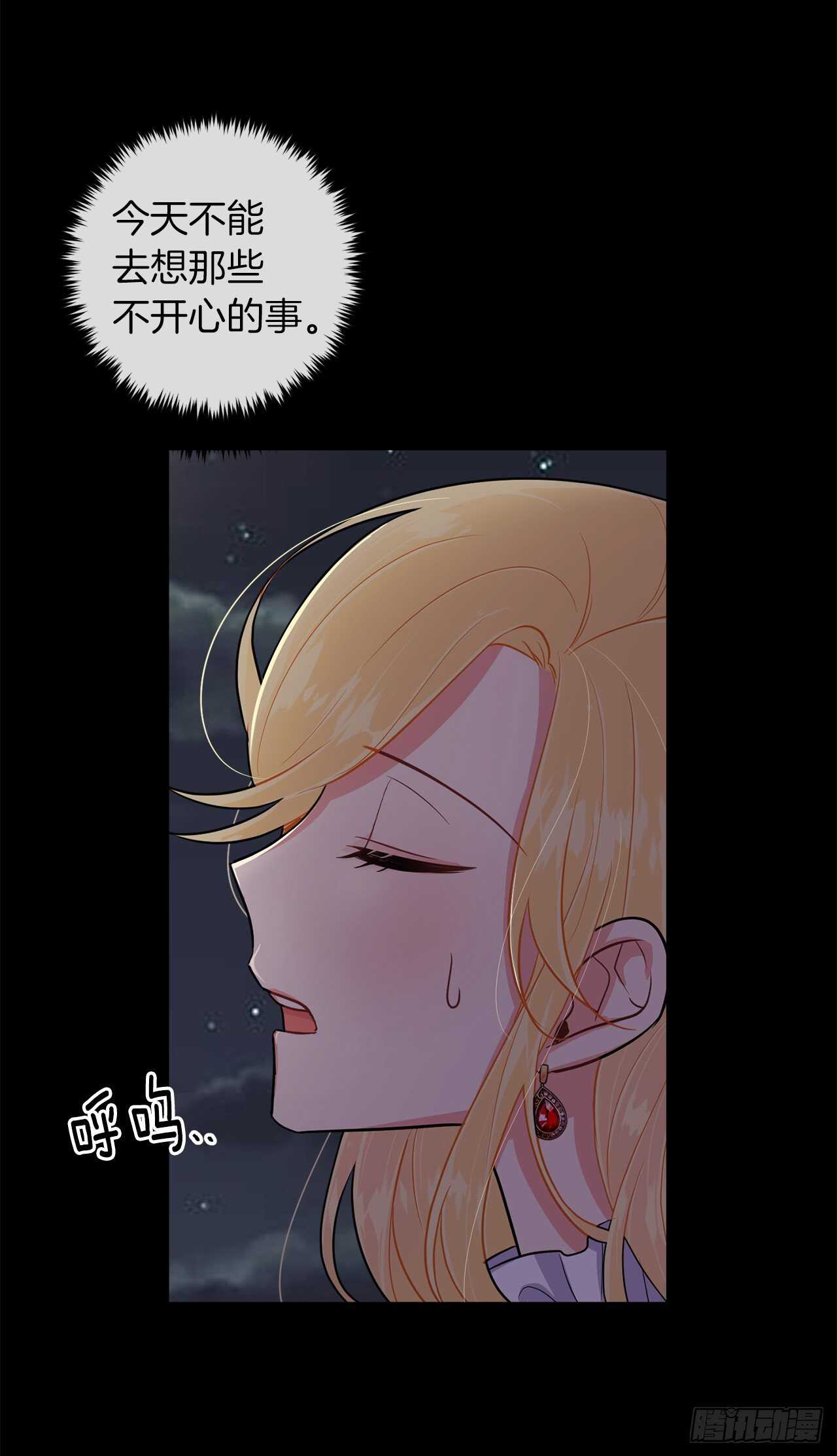140.好想有个人抱抱我5