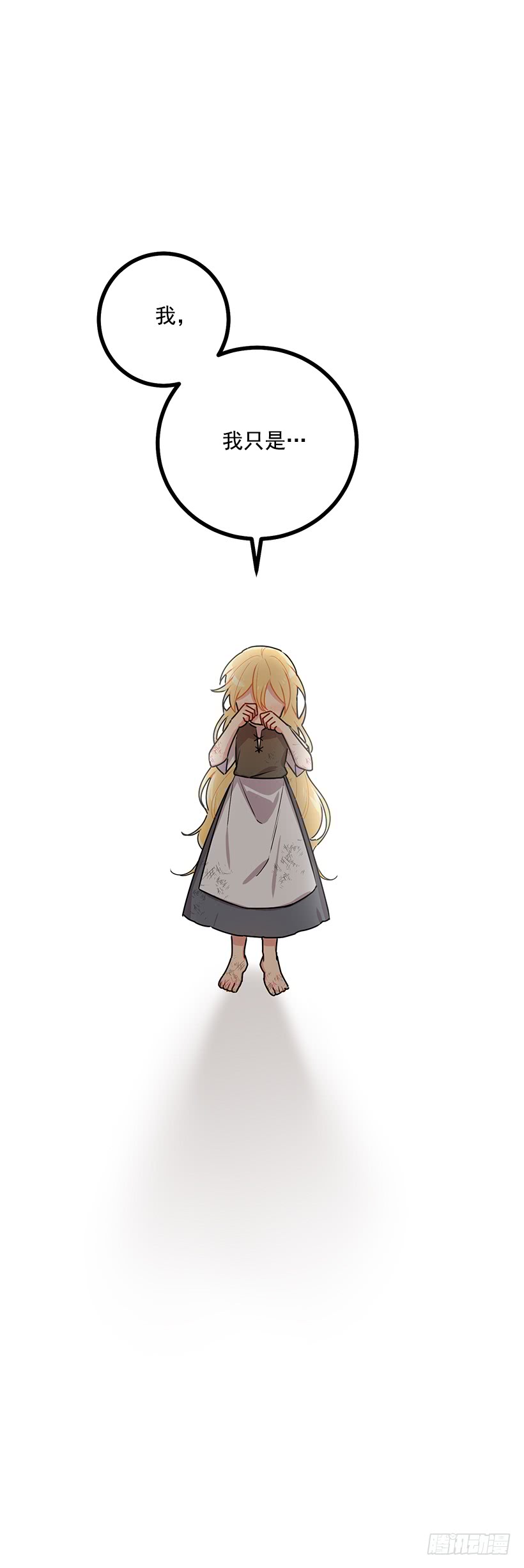51.撒谎精35