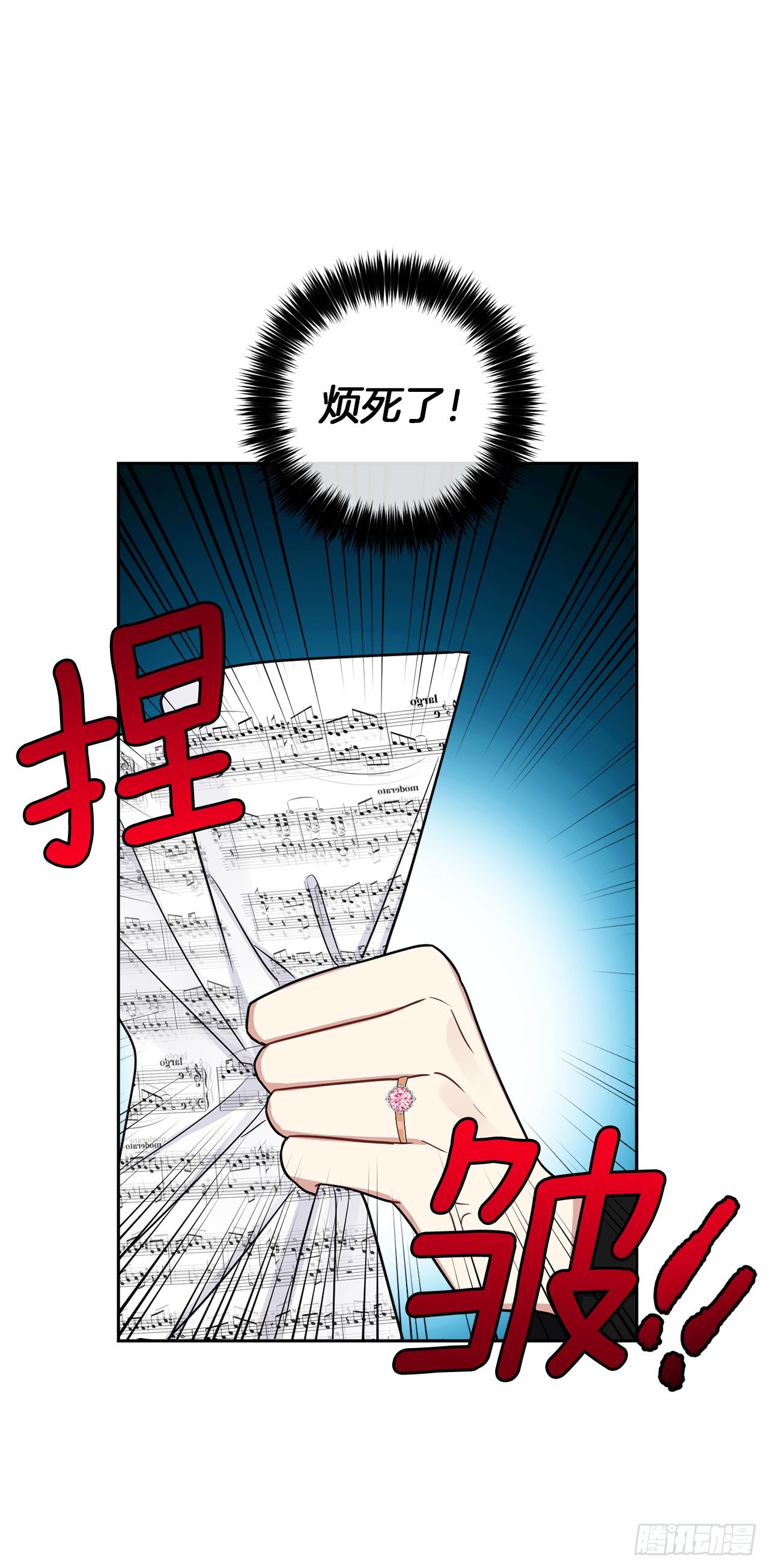 189.我想让你和我一样痛苦15