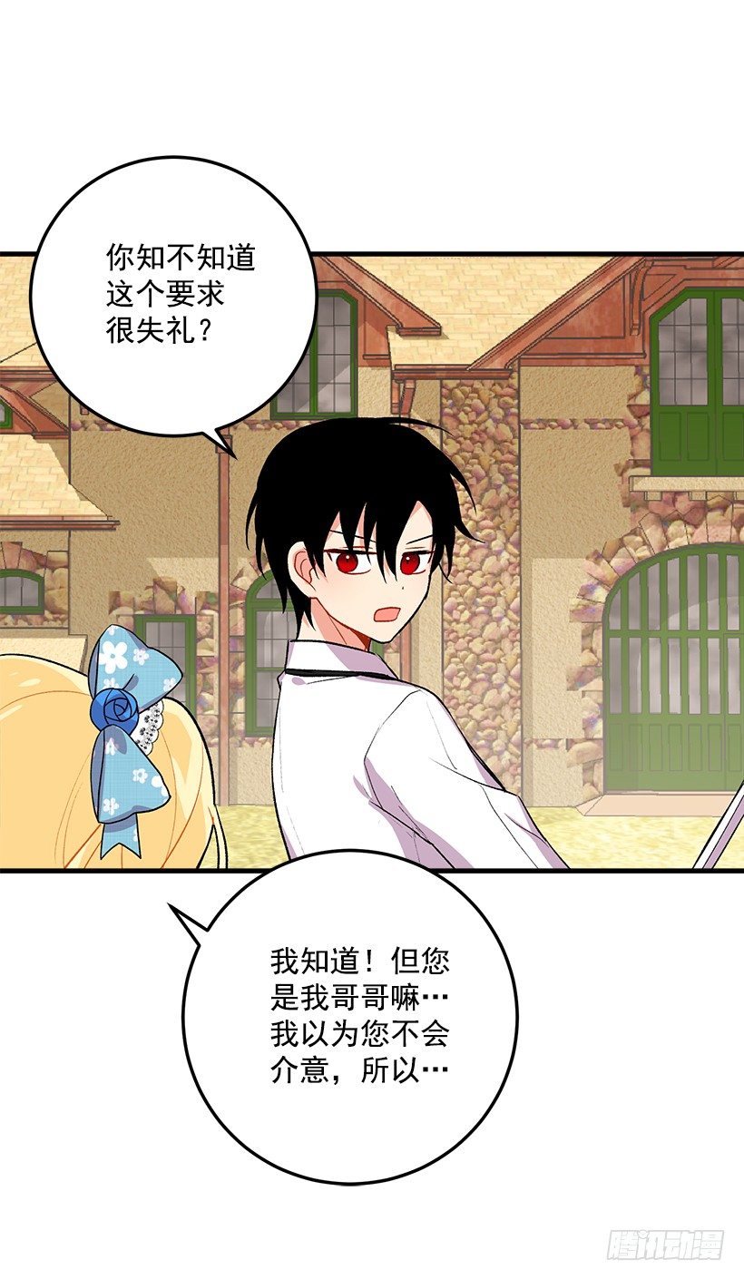 灵力26