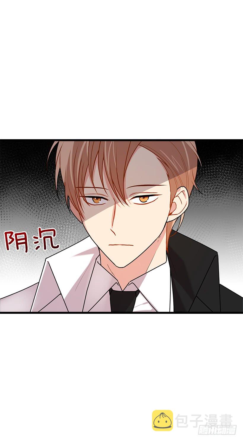 52.转移话题13