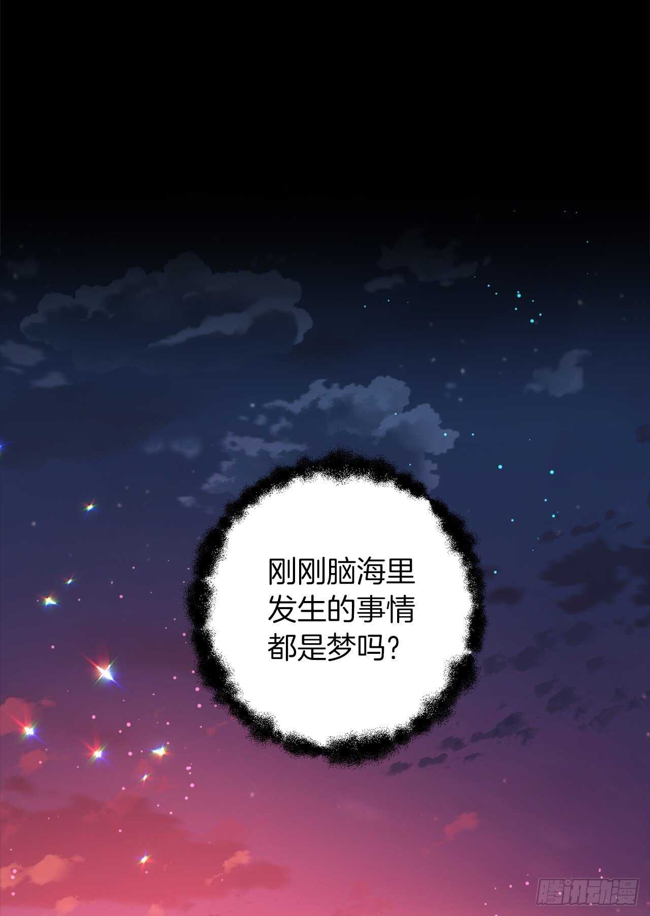 161.我并不孤独1