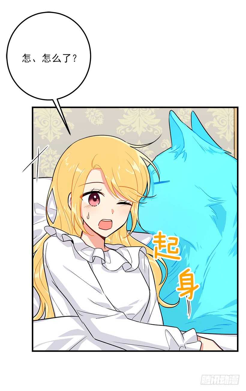 116.我做不到无视10