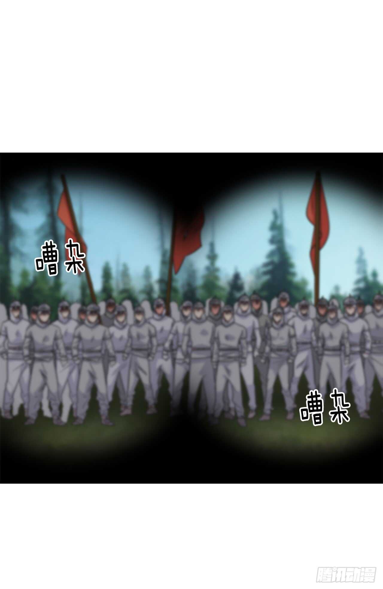 137.机智退敌1