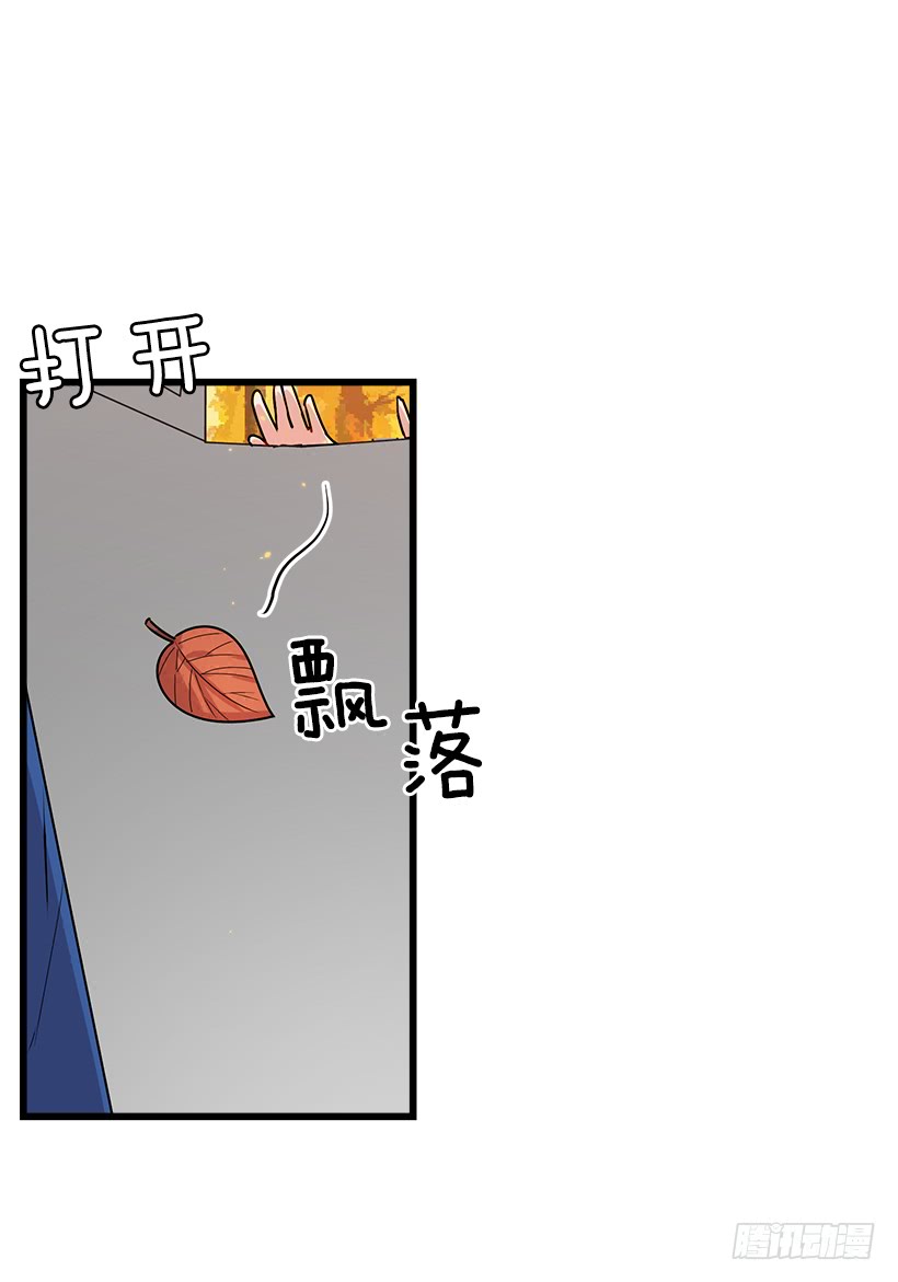 57.白城堡5