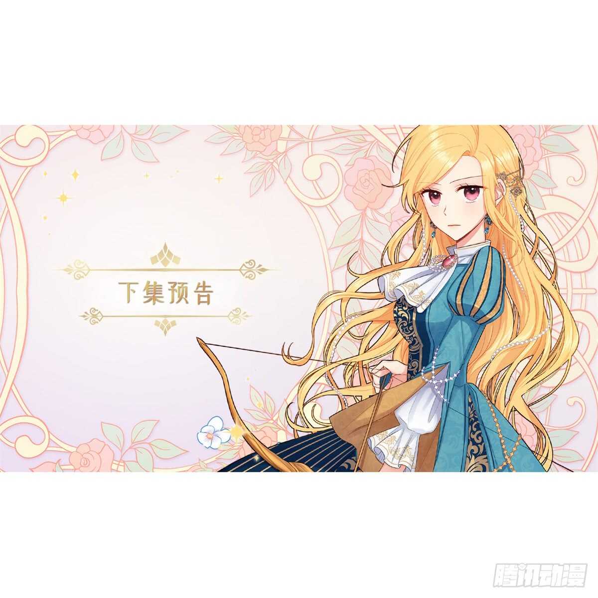 132.我是大人了45