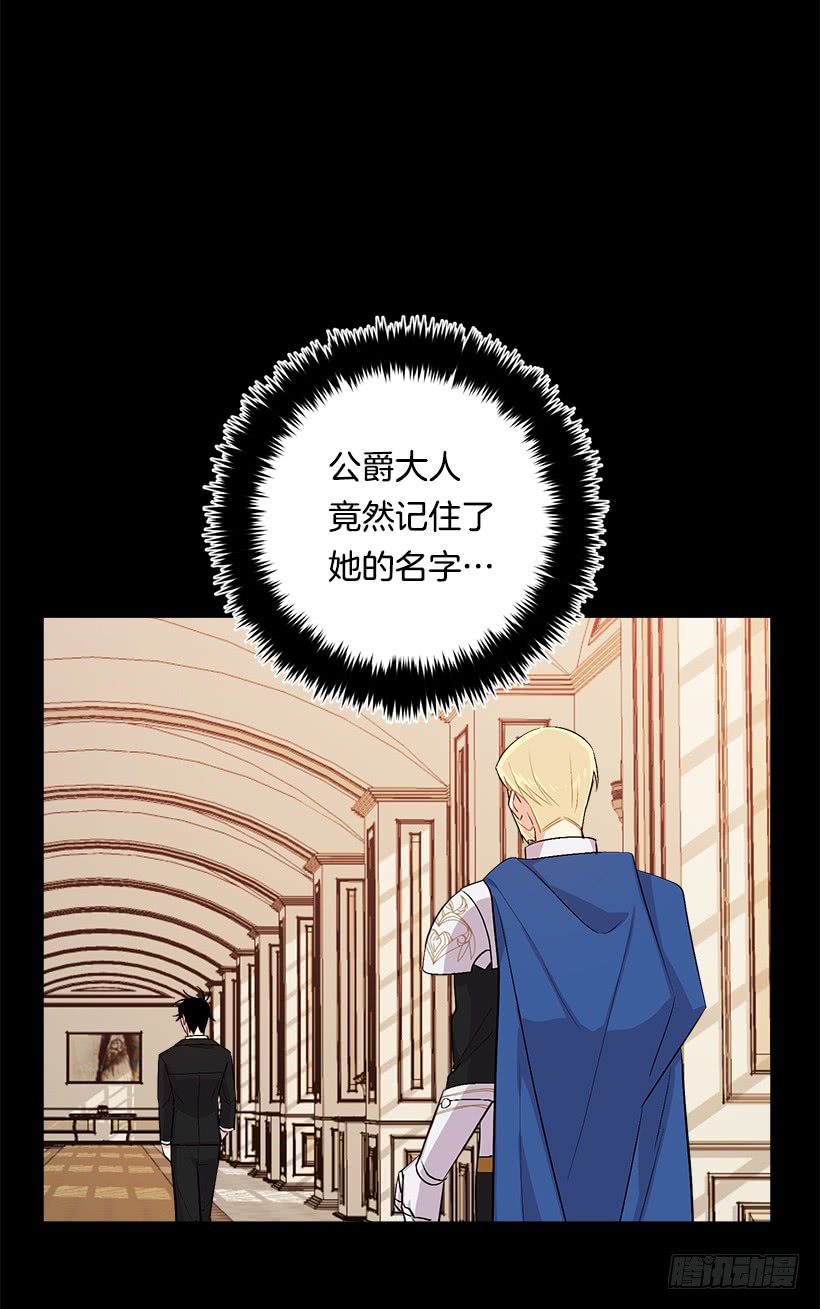 91.送给你的礼物36