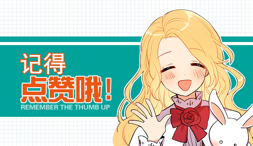 60.星座庆典50