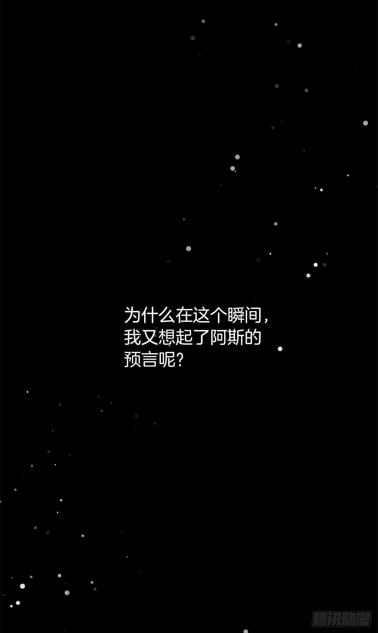 214.不想看到你受伤30