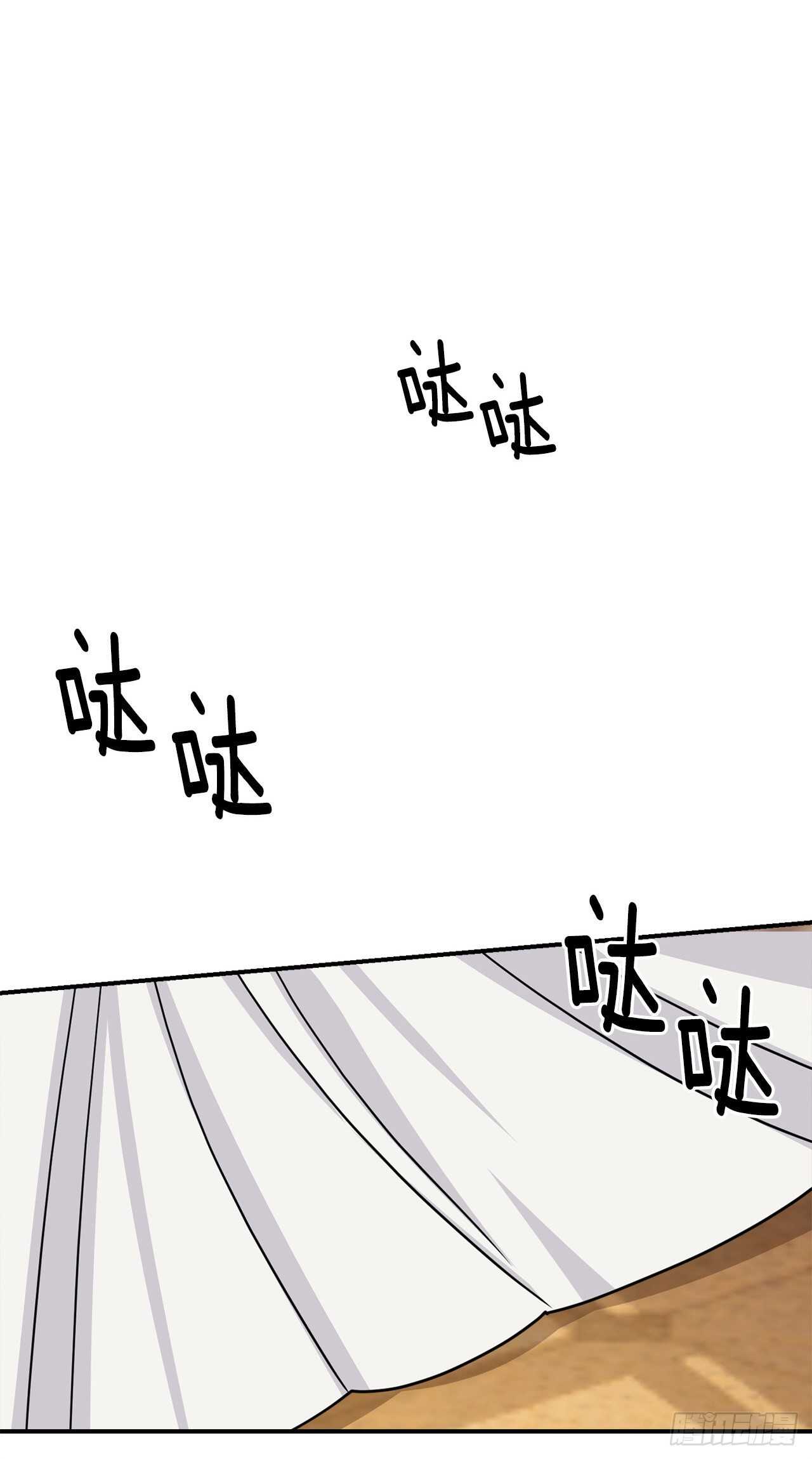 174.以前的誓言就当作废！34