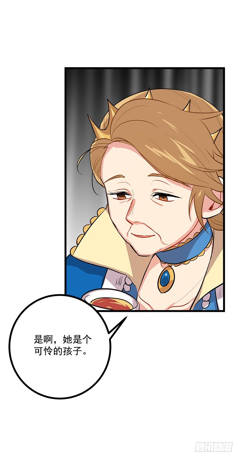 国王陛下49