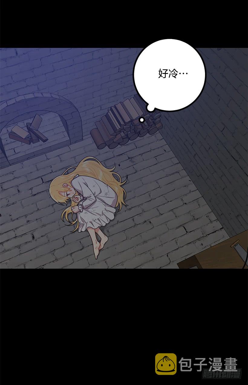 70.宝贵的亲情3