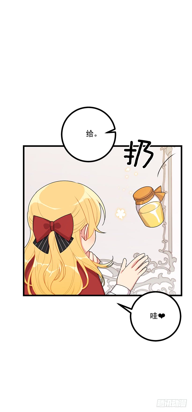 61.冬天的快乐15