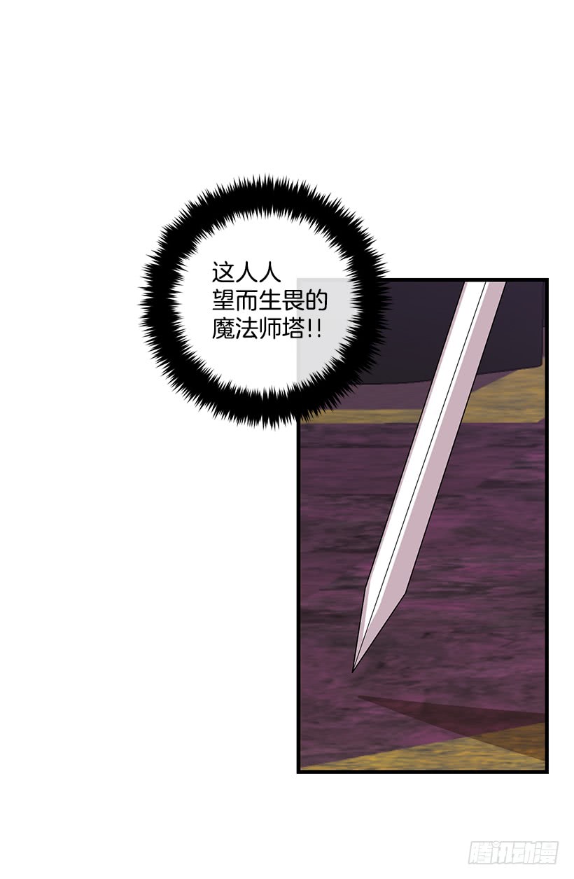72.我这人没什么耐心7