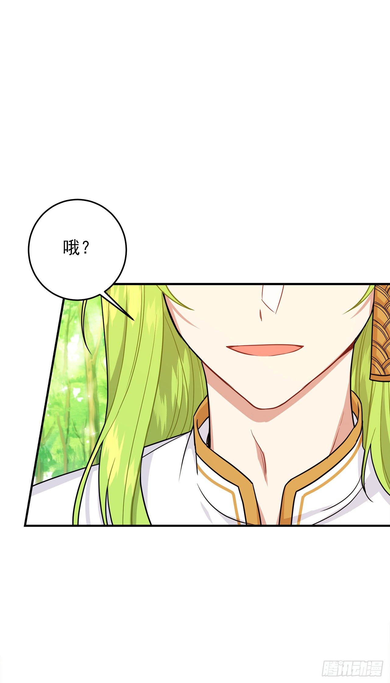 200.重新签订契约18