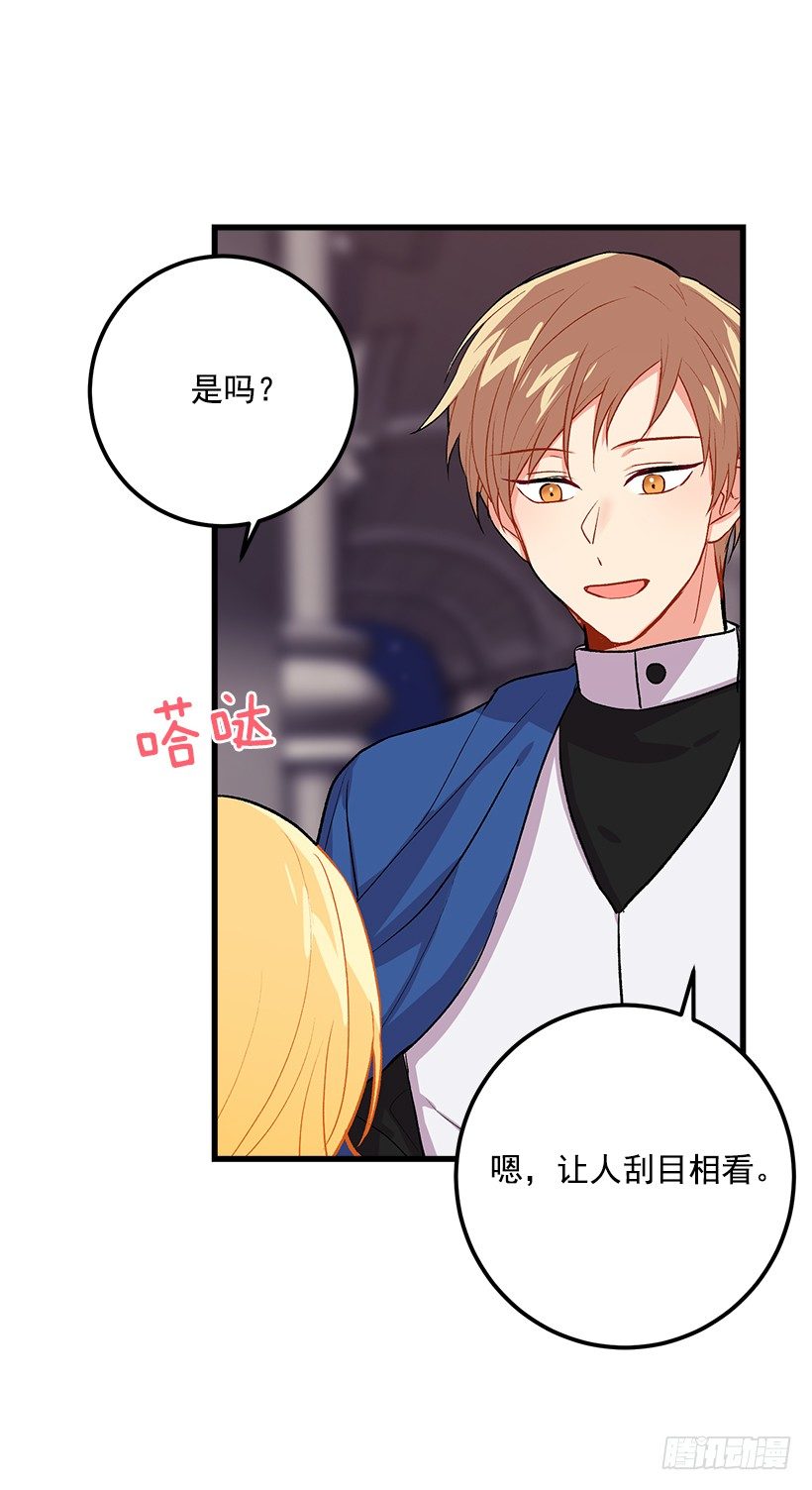 灵力3