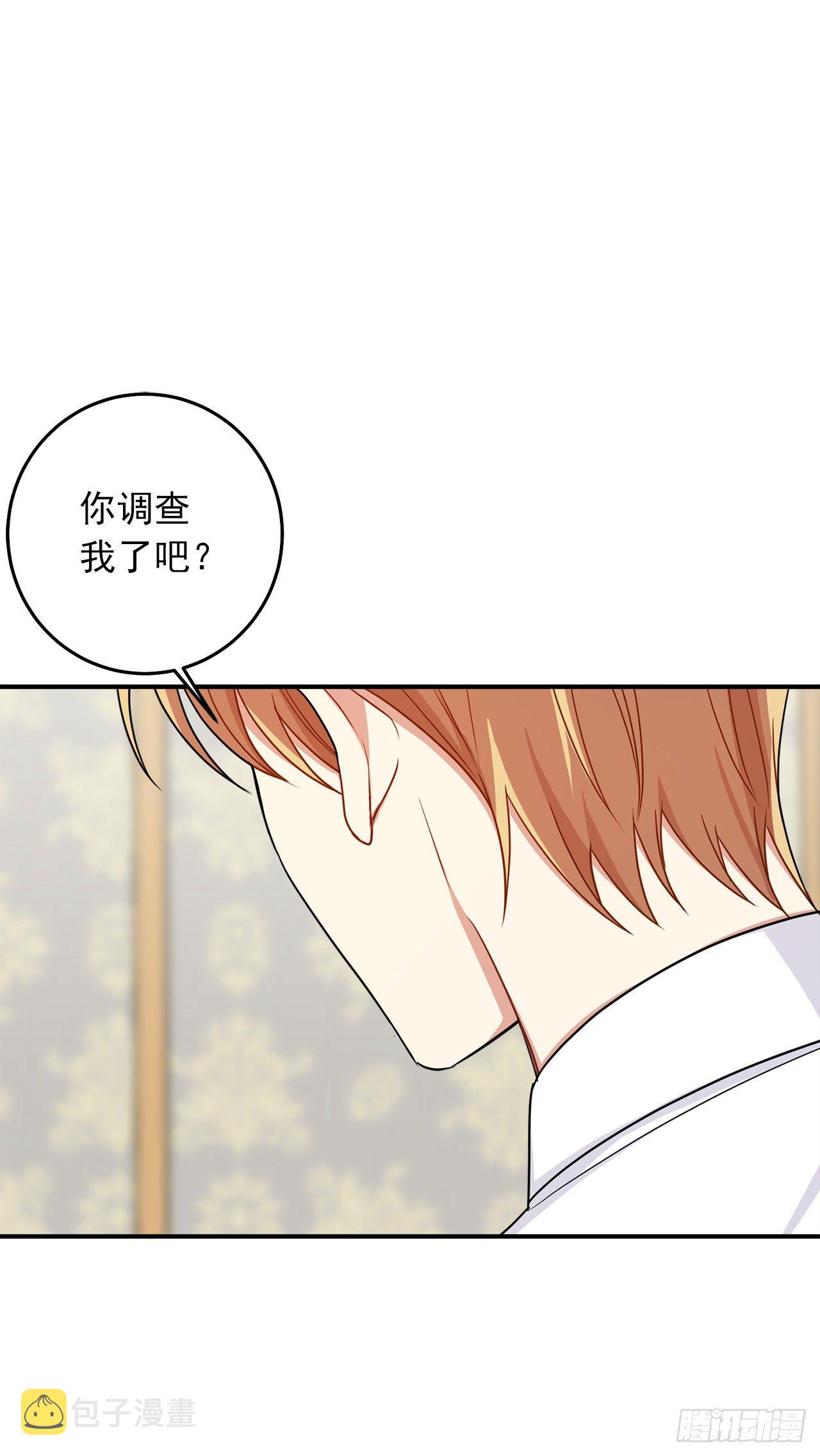 201.你死了我也会跟着去的22