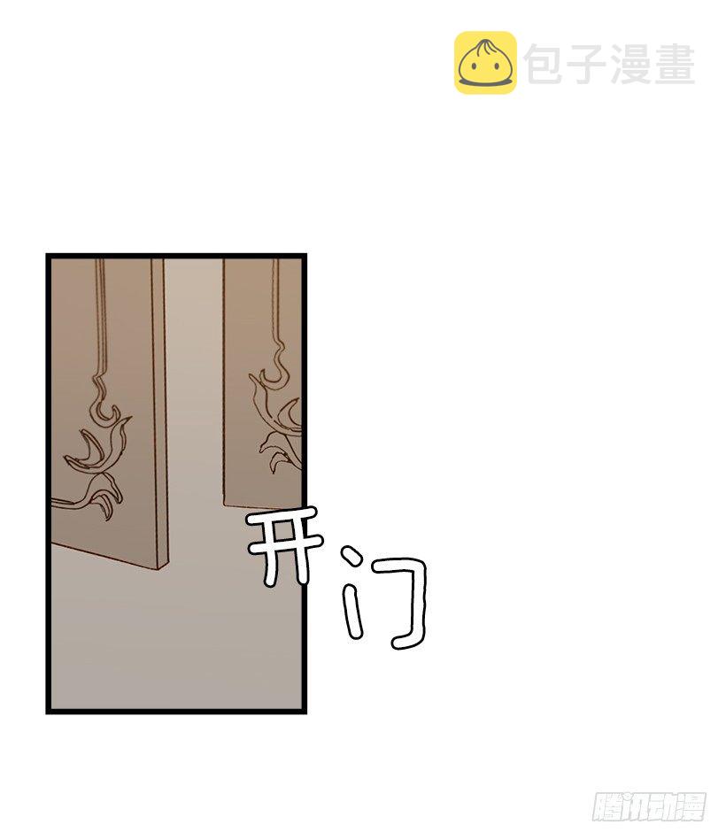 46.我是个怪人吗25