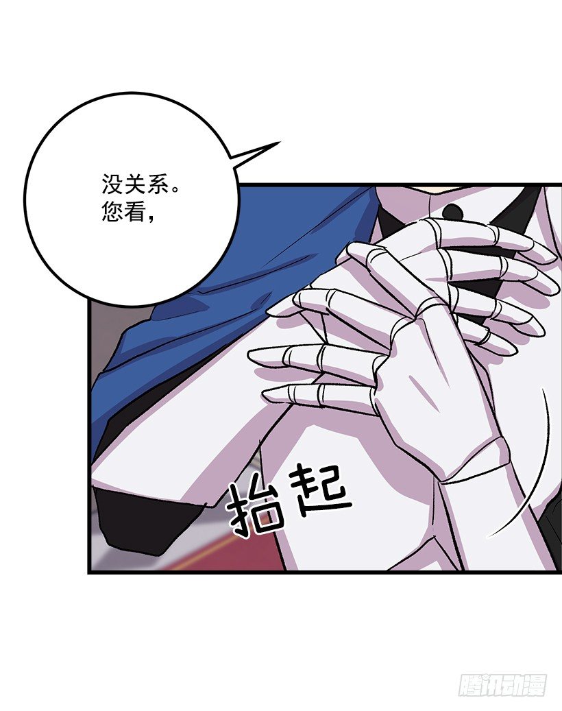 灵力11