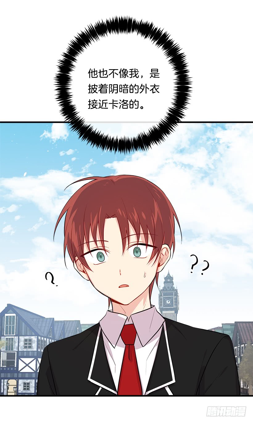 94.谢谢您选择了我44