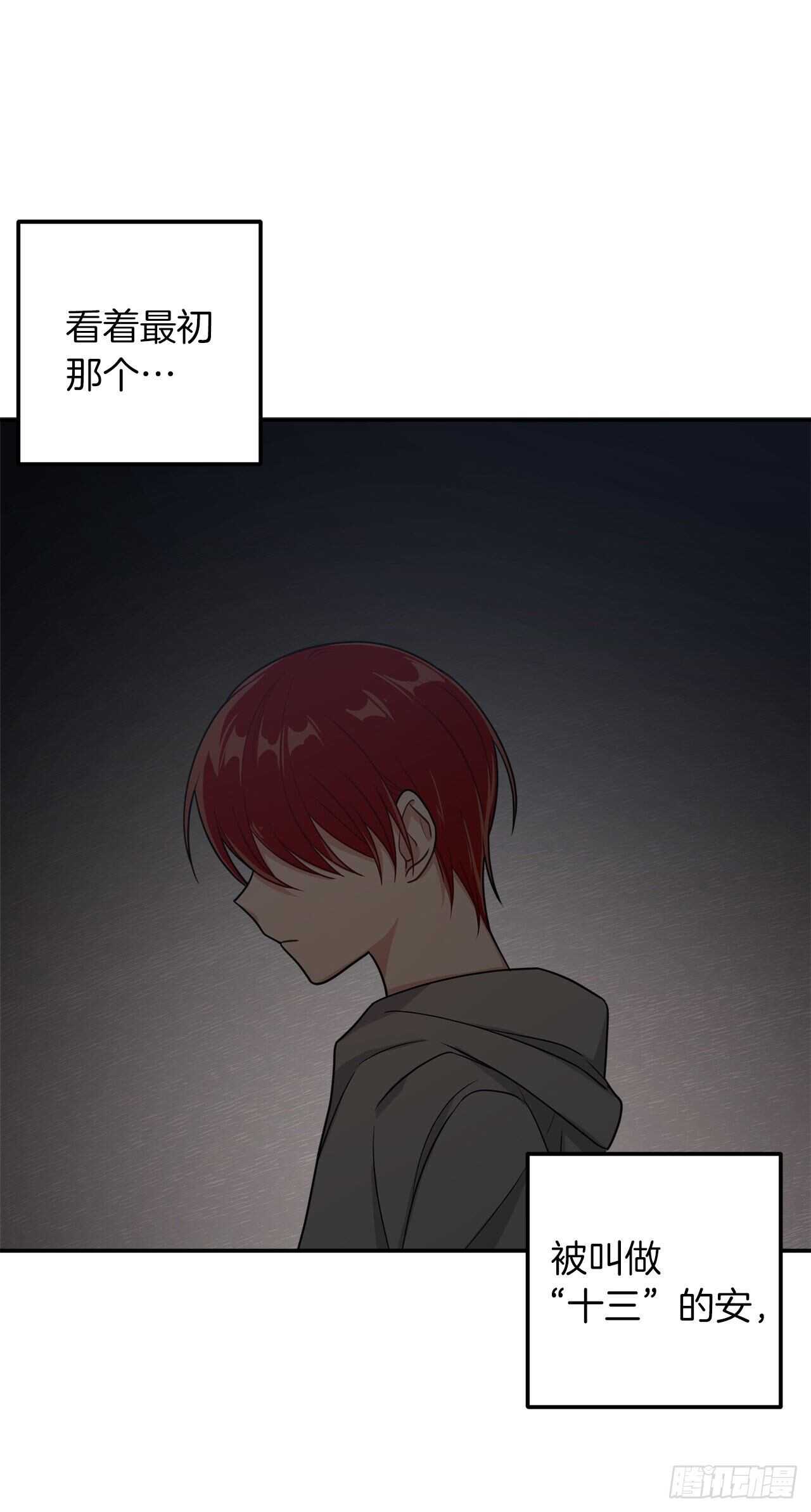 158.要把对他的爱封存27