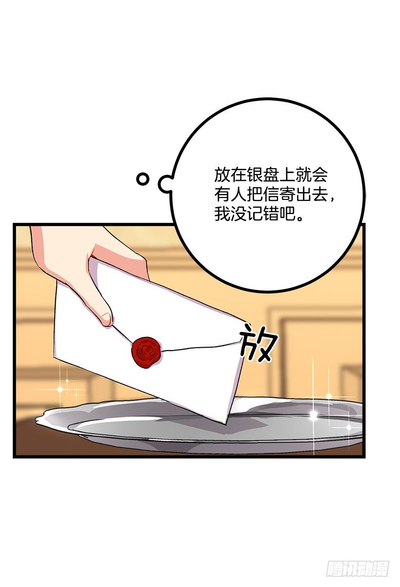 国都之行5