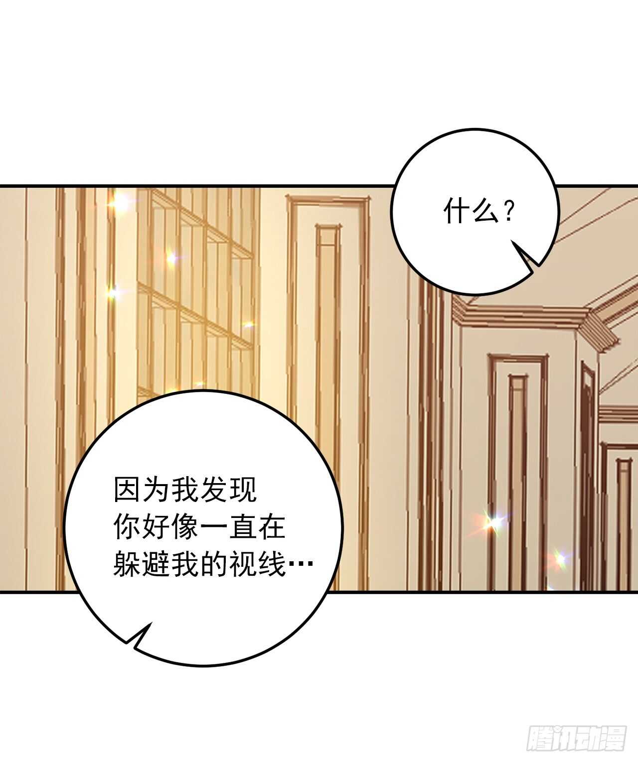 145.心脏为什么跳得这么快15