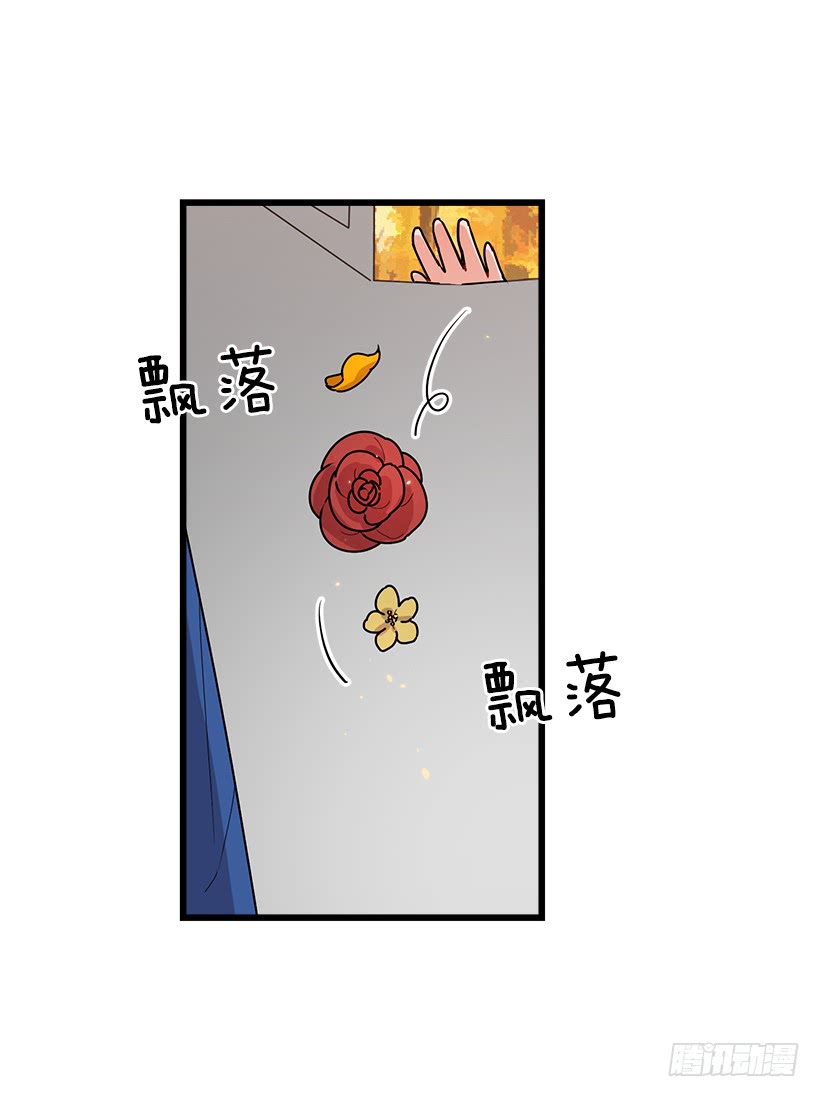 57.白城堡6