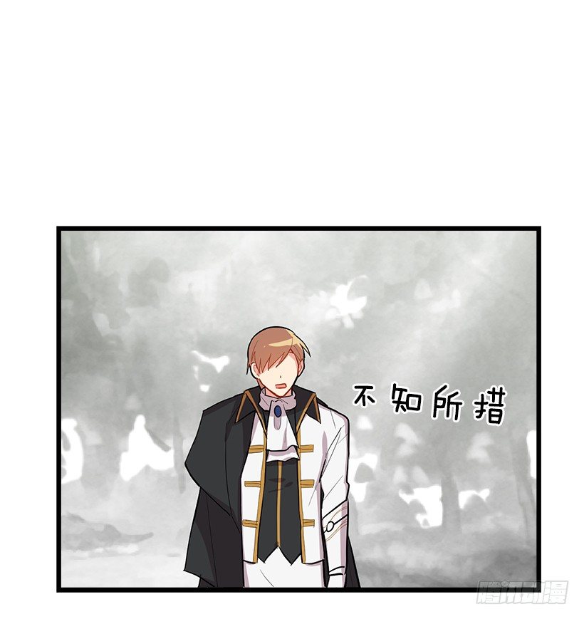 熊36