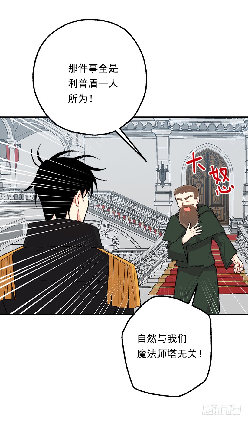 84.有事请安帮忙39