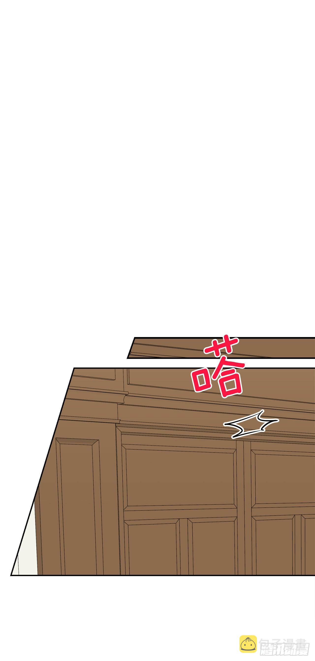 230.虚弱的艾丝黛尔1