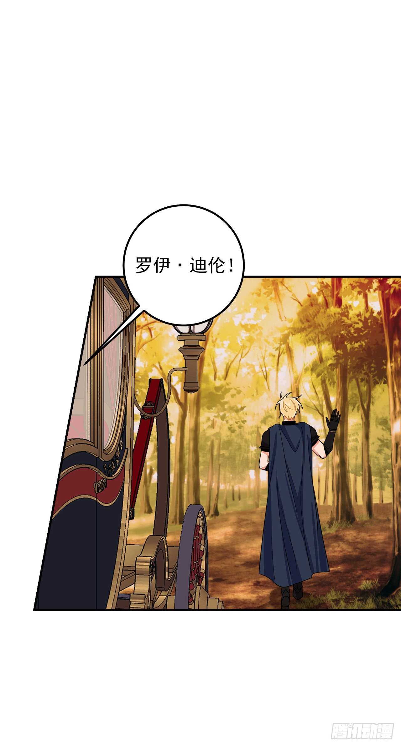 173.试探28