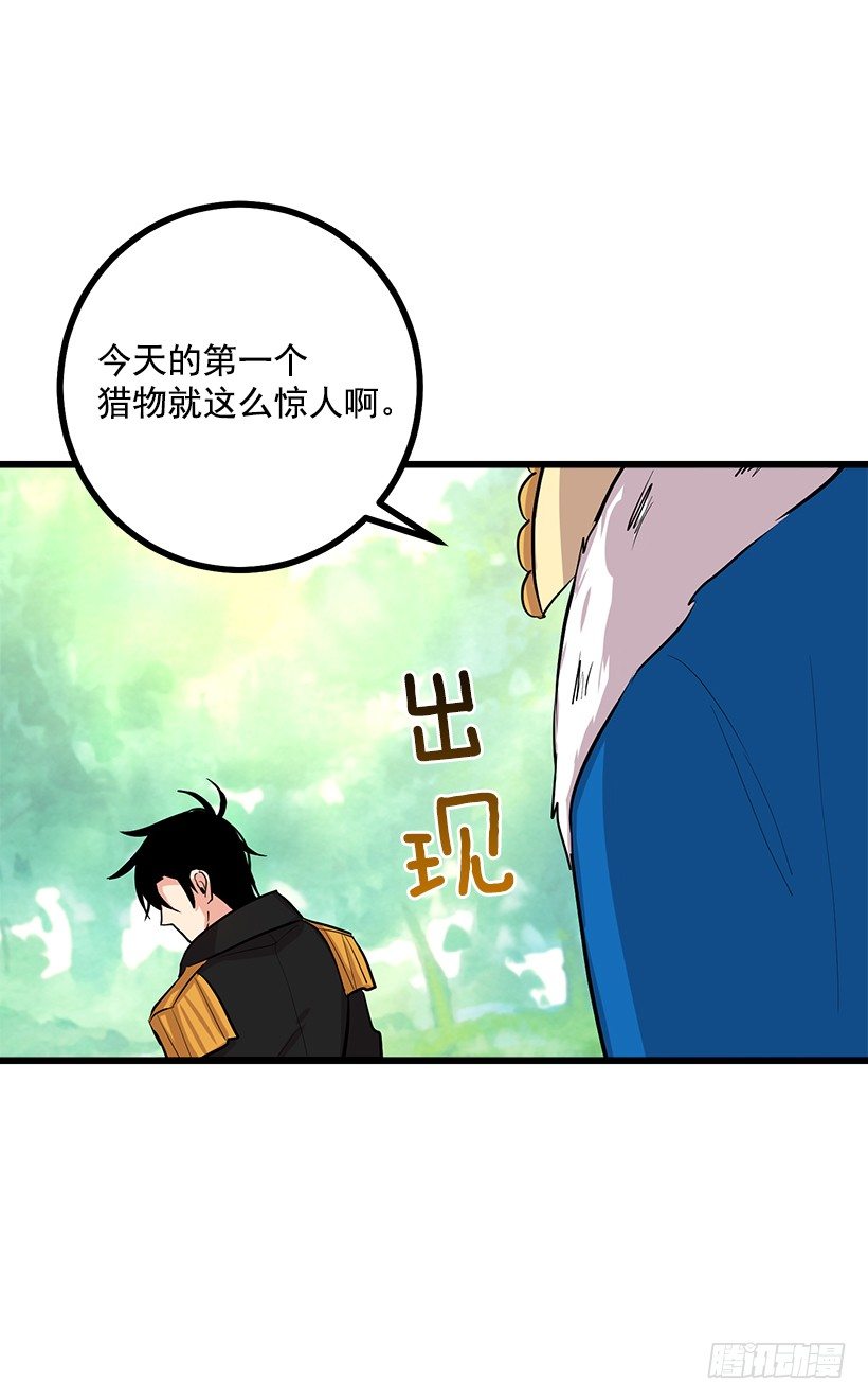 十三47