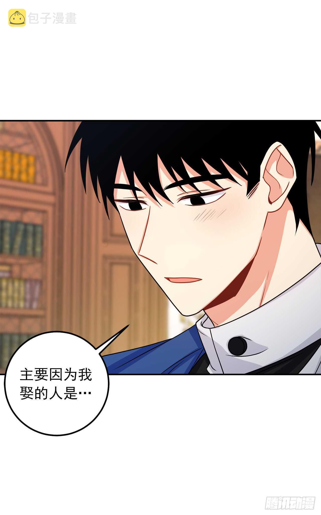 162.你不需要这样要求自己24