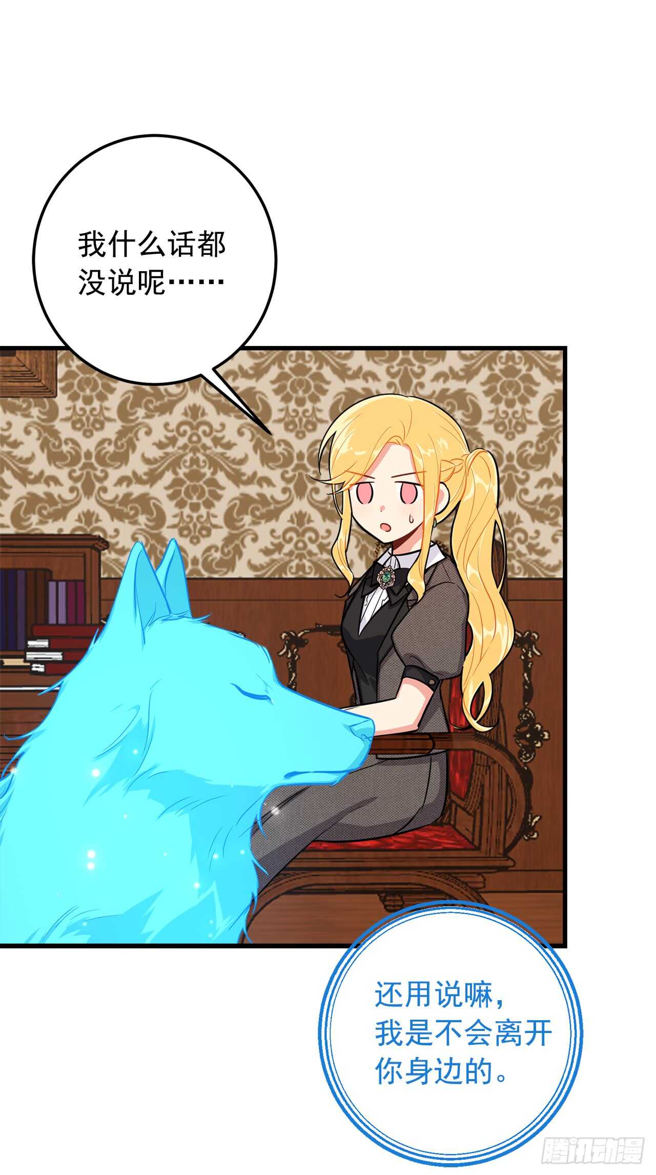 134.朋友33