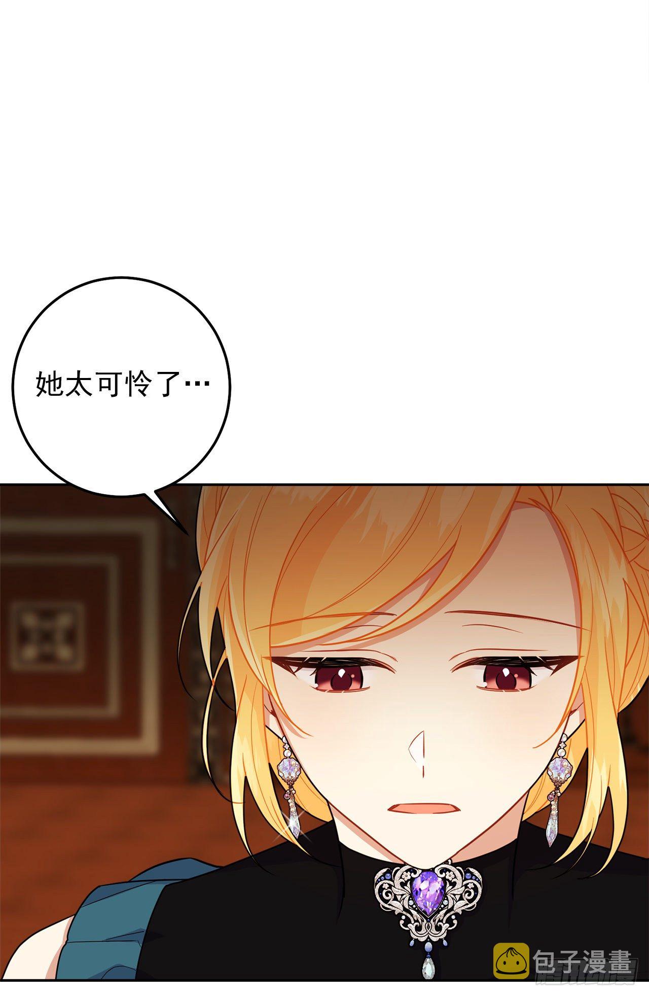 213.我还是你的恋人吗31