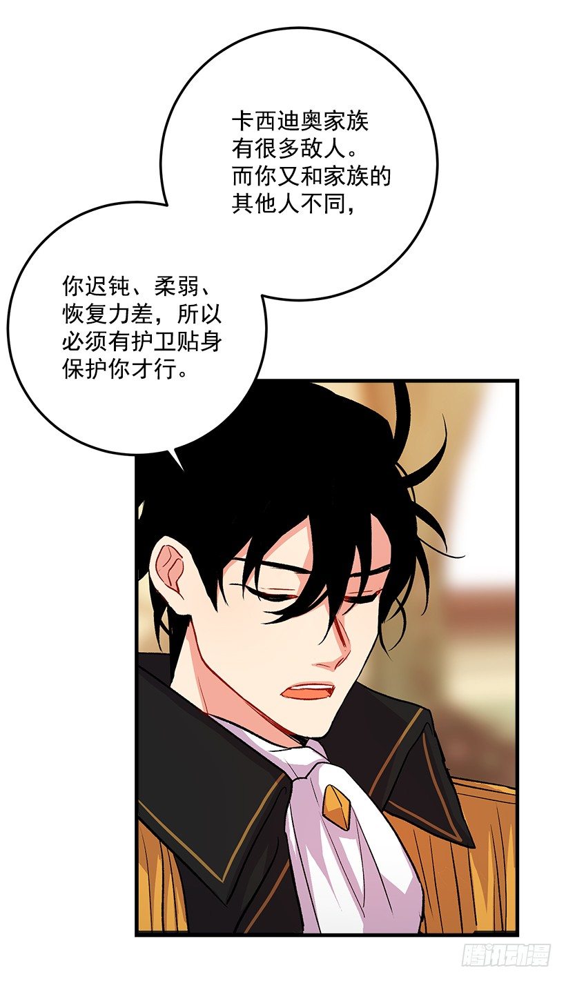 终于见面啦34