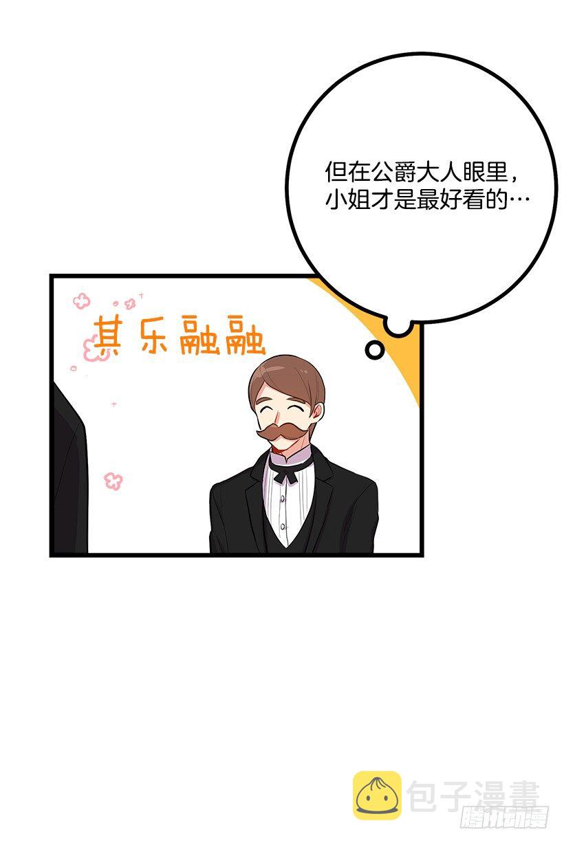到达会场10