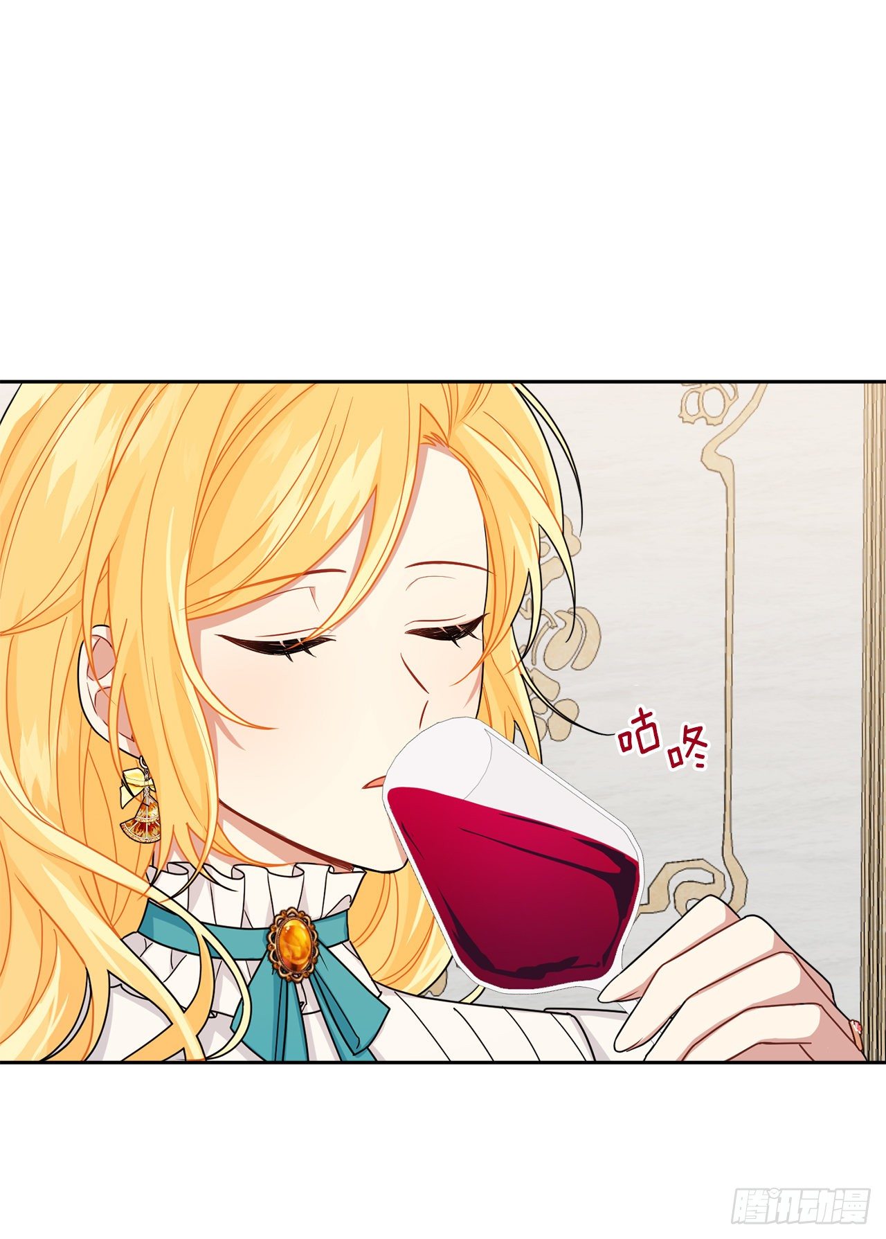 197.可疑的来信31