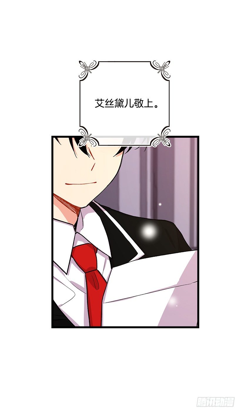 糖果屋18