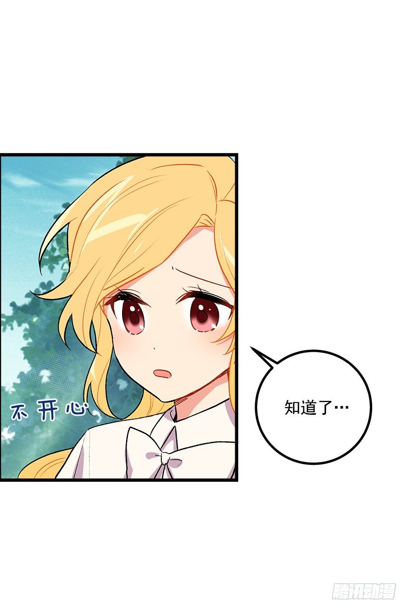 救救我18