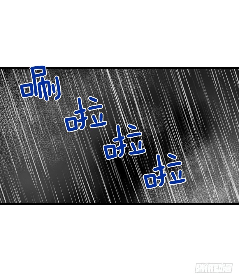 救救我35