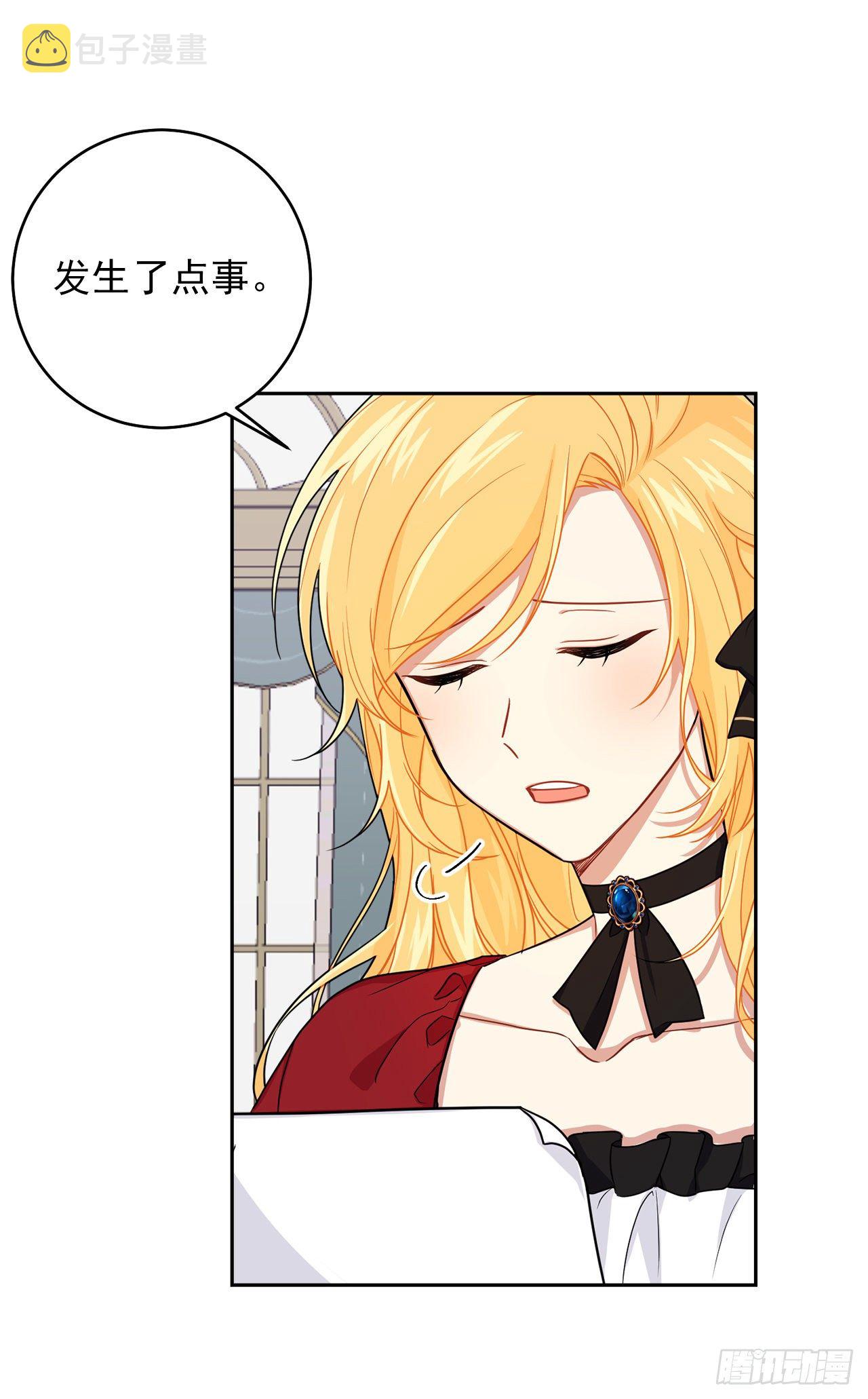 189.我想让你和我一样痛苦17