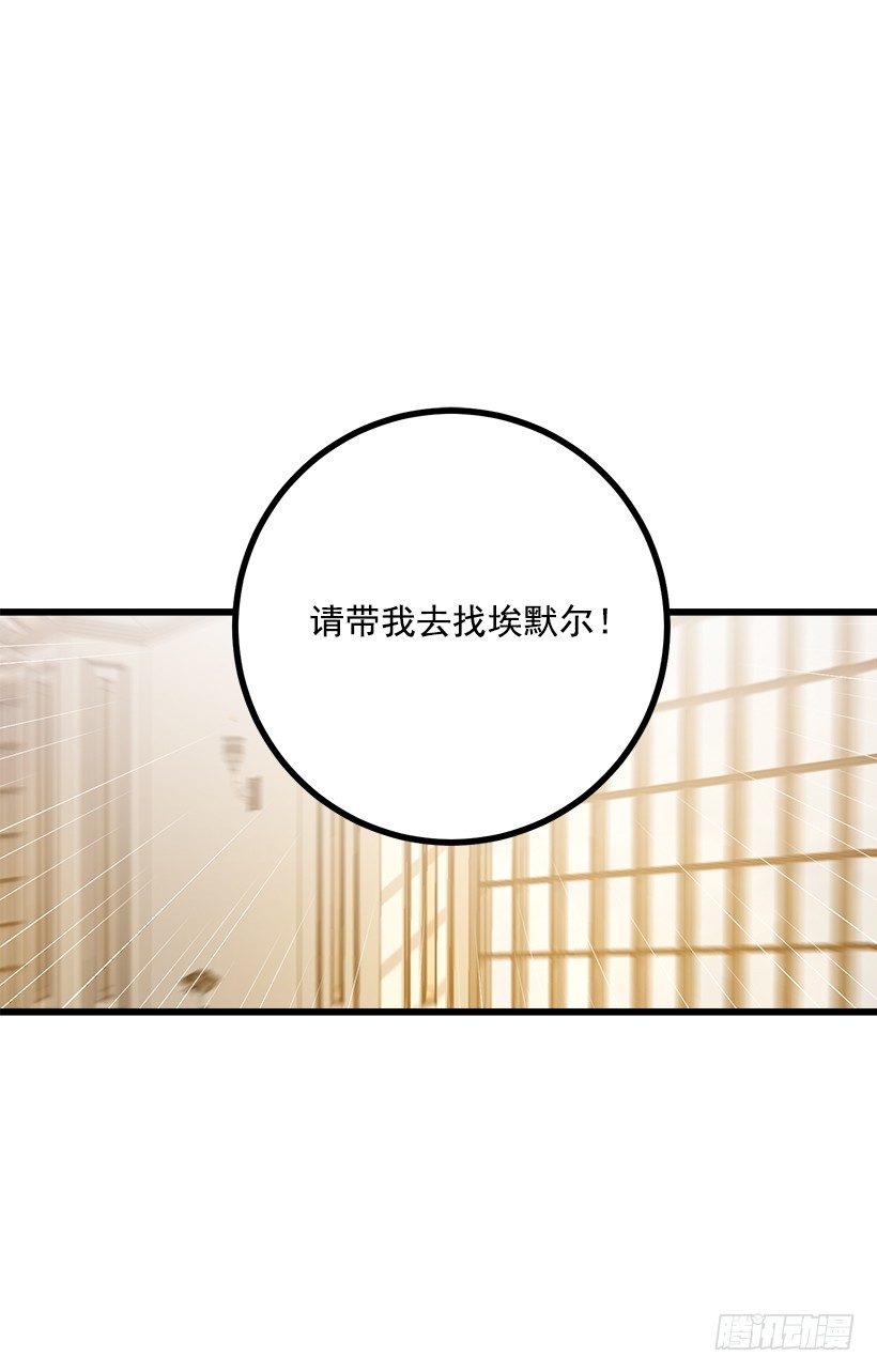 如您所愿6