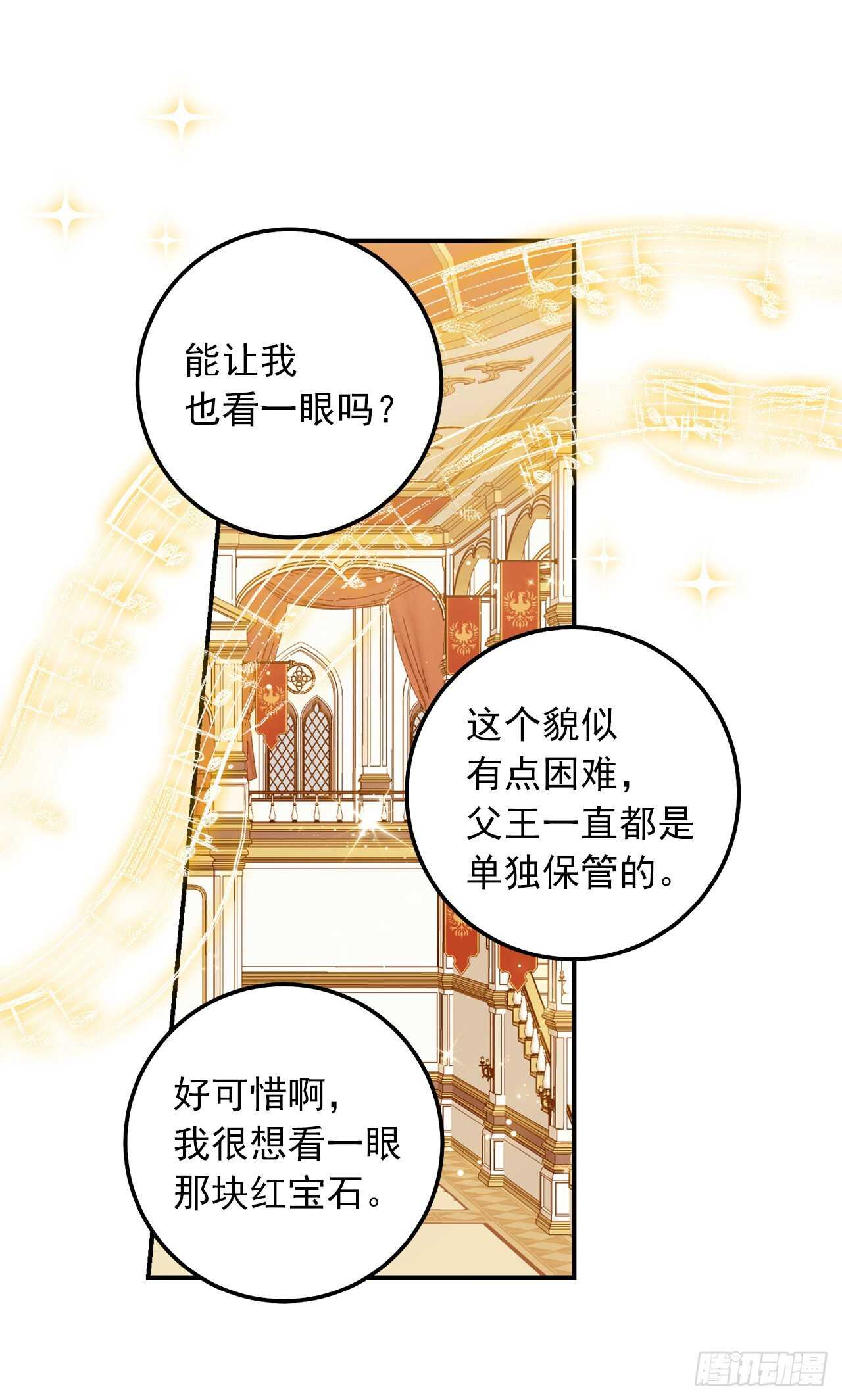 180.他跟我没有任何关系了31