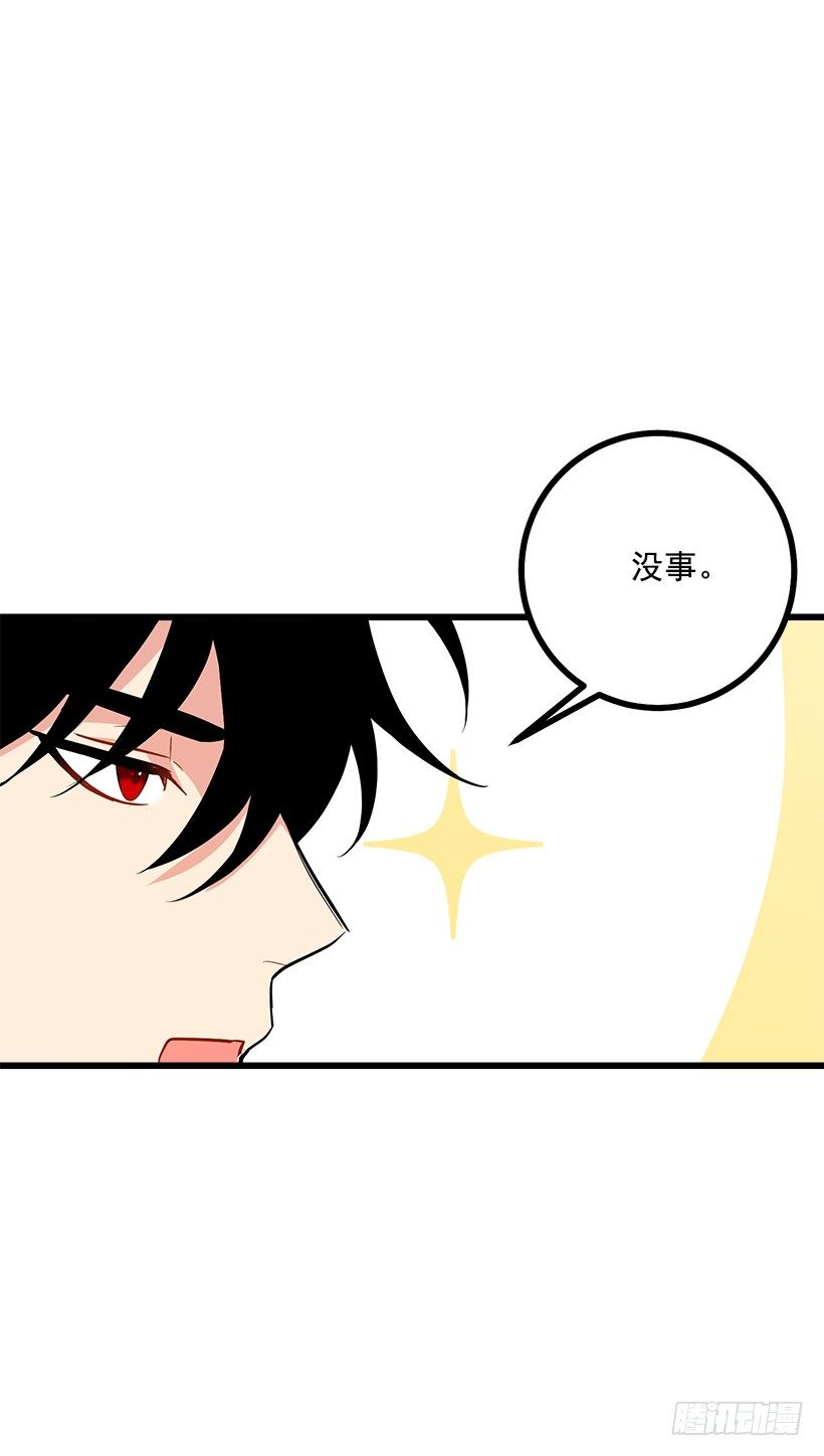 熊31