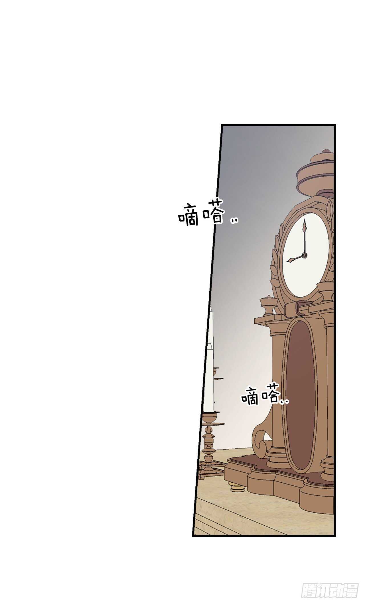 151.我是您忠诚的骑士了！6