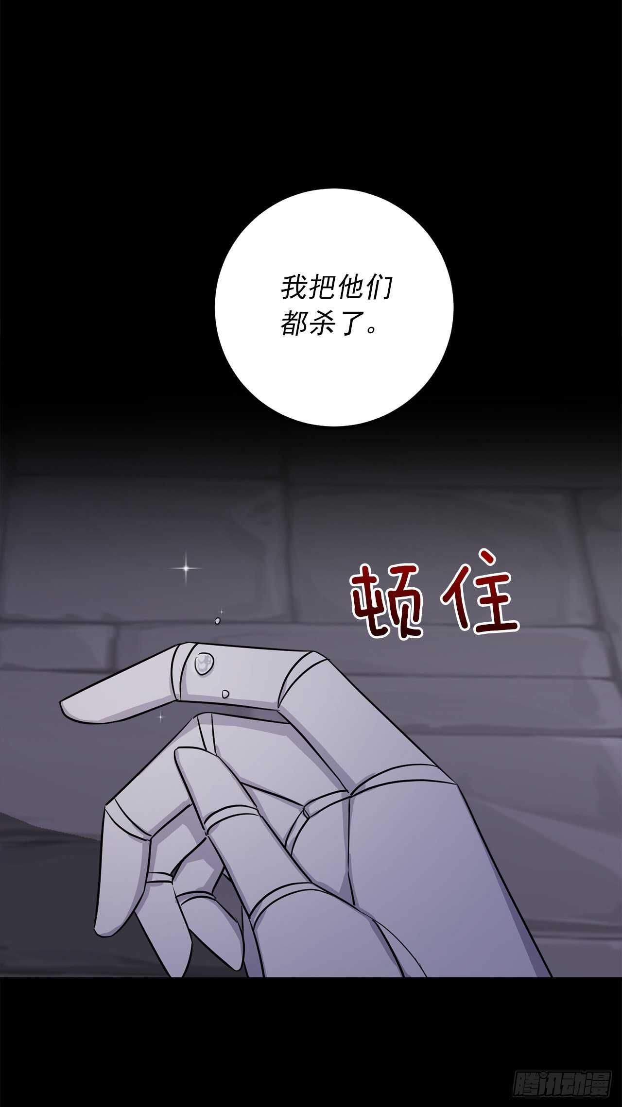 140.好想有个人抱抱我34