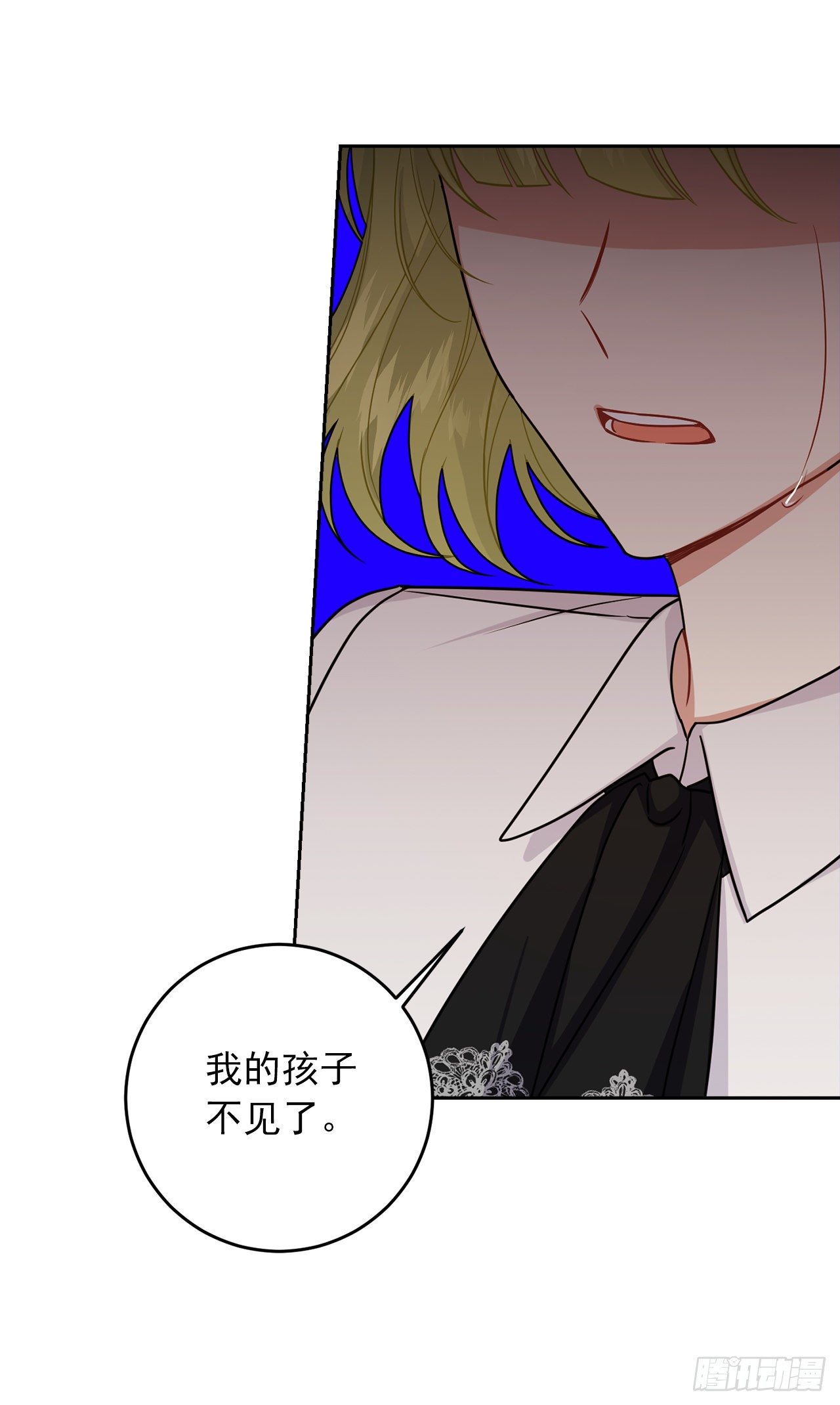 197.可疑的来信34