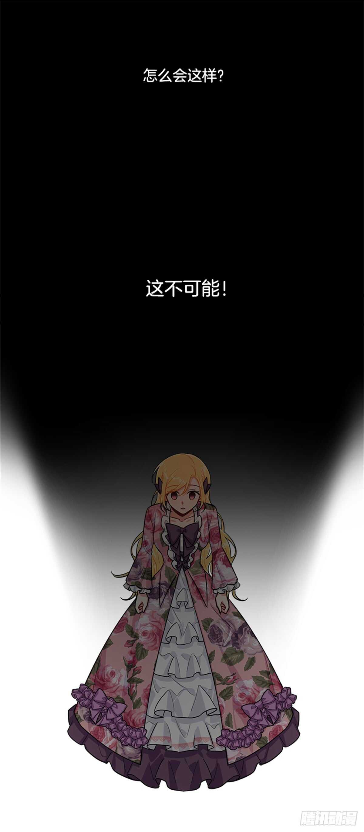 132.我是大人了6